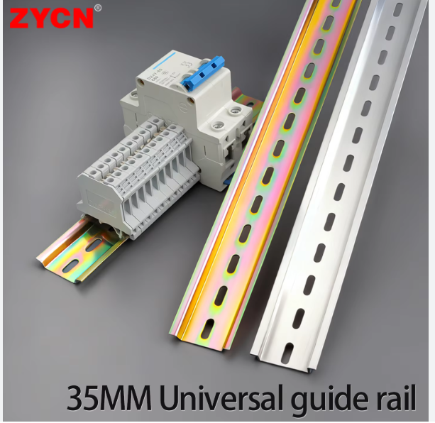 dinrail-2m(35*7,5*1,0mm