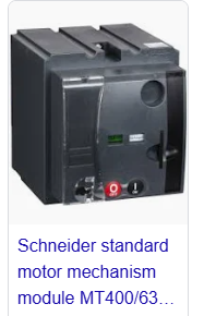 Schneider motor mechanism (220-240ac)mt400/630