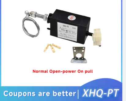 XHQ-PT  12VDC SOLONOID