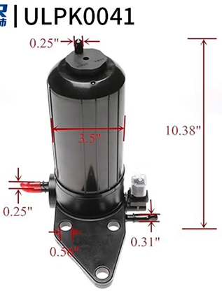 ULPK0041 FUEL LIFITING PUMP