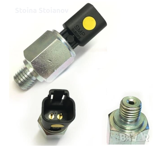 701/80390 oil pressure SENSOR FIT FOR  CATERPILLAR JCB &  Perkins