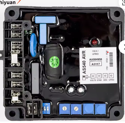 AS540 AVR