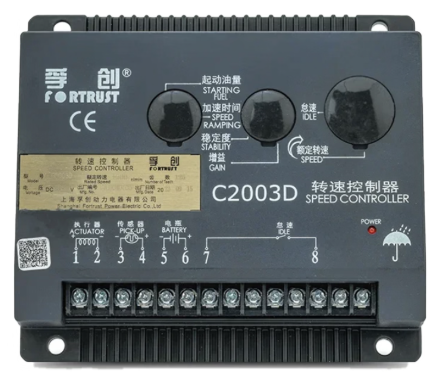 C2003D Generator Speed CONTROLLER Governor Essential Part for Generator Accessories